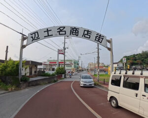 原付バイクツアー