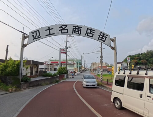 原付バイクツアー