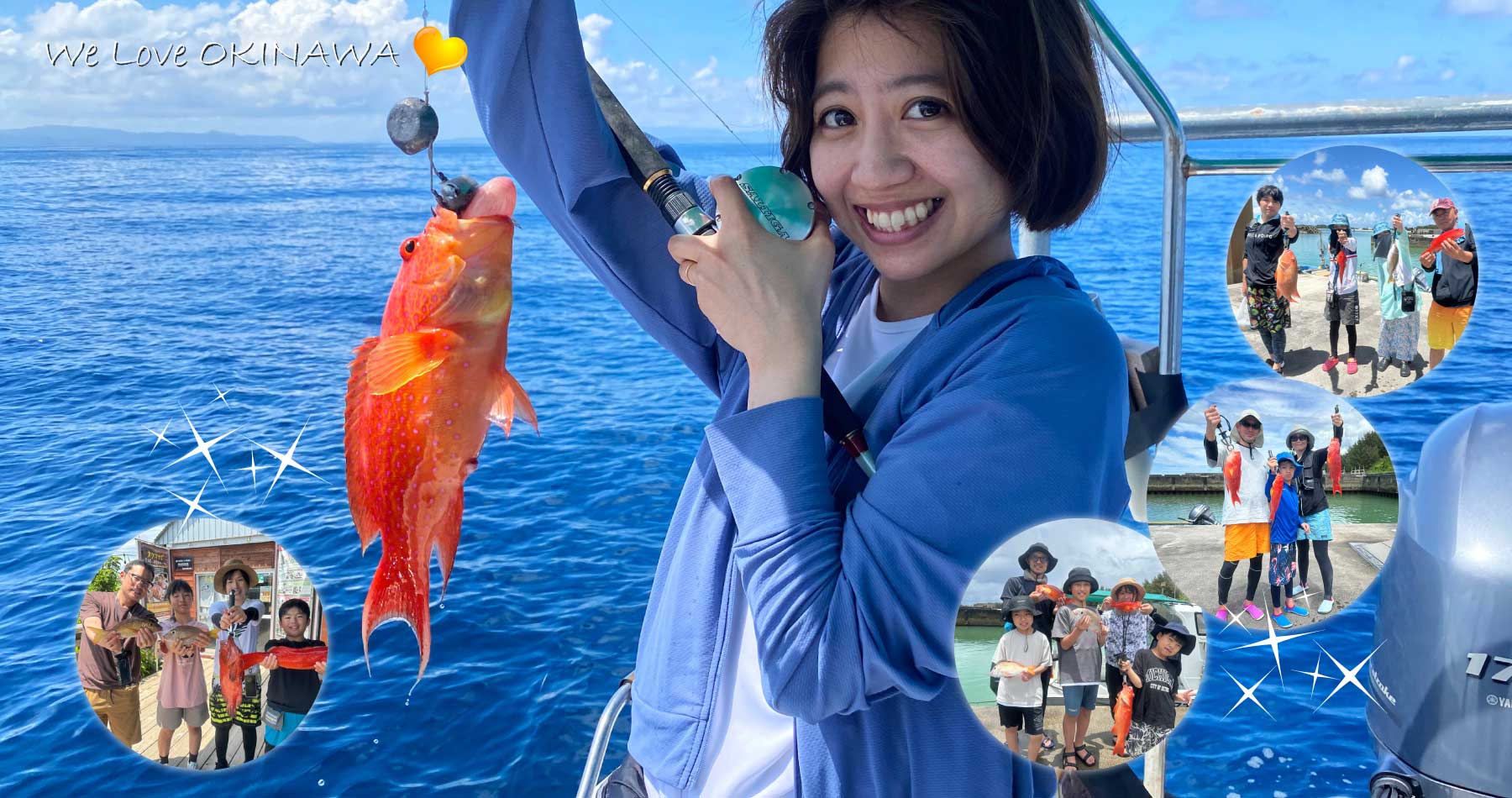 フィッシング / FISHING