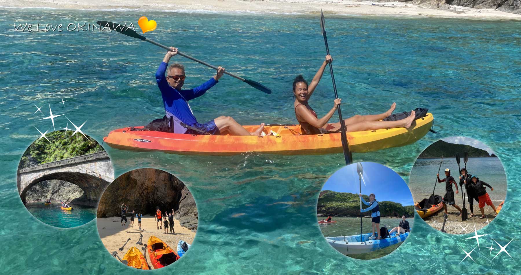 カヤック / KAYAK