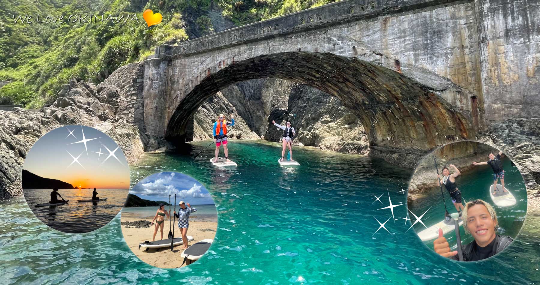 スタンドアップパドル / SUP