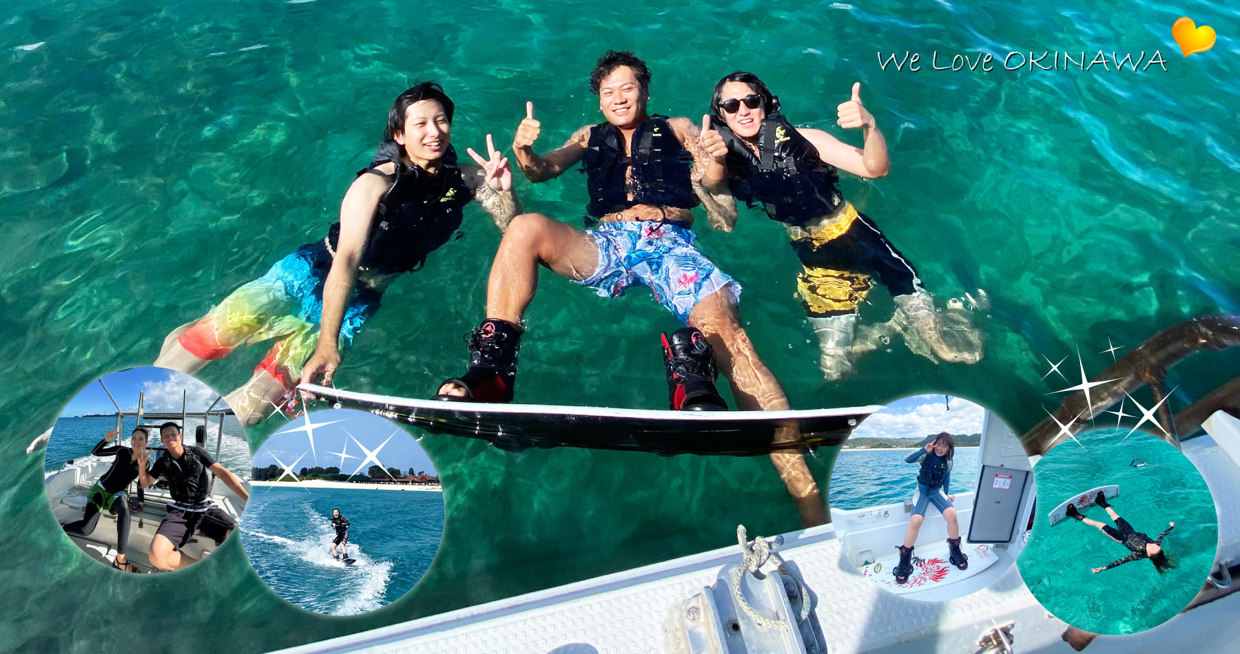 ウェイクボード / WAKEBOARD